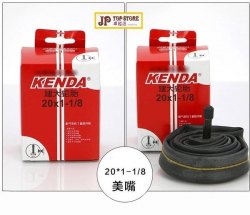 KENDA內胎 20寸x1-1/8美式氣嘴 (型號:JP-SP-0421) 郵寄加 7.5元 或用 順豐到付