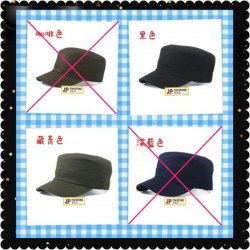 韓版男女時款平頂型鴨嘴帽棒球帽太陽帽 ( 只有 黑色,藏青色, 兩色可選)【會員減5元】(型號:JP-SP-0348) 郵寄加 7.5元 或用 順豐到付