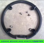 SHIMANO, 適合M390 ,M430, M590方孔牙盤護盤带螺絲 (型號 : JP-SP-0124) 郵寄加 5.2元 或用 順豐到付