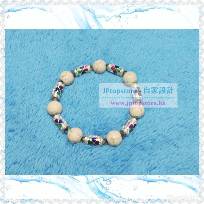 ※自家設計※天然白松石施華洛水晶民族式手鏈 (型號:JP-C-0003) 郵寄加 5.2元 ※自家設計※天然白松石施華洛水晶民族式手鏈 (型號:JP-C-0003) 郵寄加 5.2元