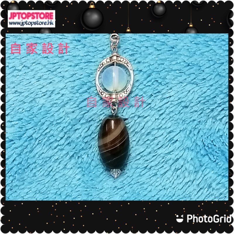 ※自家設計※ 晶石頸鏈【蠶絲瑪瑙 + 蛋白石 + 施華洛水晶】《優惠價出售 *包平郵*》(型號:JP-N-0002) ※自家設計※ 晶石頸鏈【蠶絲瑪瑙 + 蛋白石 + 施華洛水晶】《優惠價出售 *包平郵*》(型號:JP-N-0002)