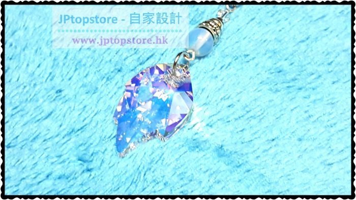 ※自家設計※天然蛋白石施華洛葉形水晶吊咀連頸鏈 (型號:JP-N-0011) 郵寄加 5.2元 ※自家設計※天然蛋白石施華洛葉形水晶吊咀連頸鏈 (型號:JP-N-0011) 郵寄加 5.2元