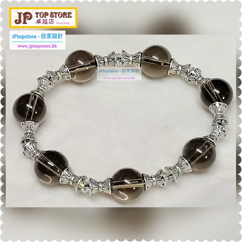 ※自家設計※天然茶晶施華洛水晶民族式手鏈 (型號:JP-C-0006) 郵寄加 5.2元 ※自家設計※天然茶晶施華洛水晶民族式手鏈 (型號:JP-C-0006) 郵寄加 5.2元