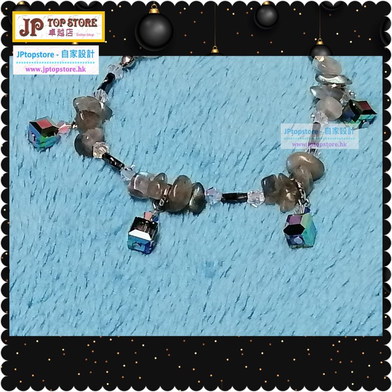※天然灰月亮碎石配施華洛方格型水晶玫瑰花扣手鏈 (型號:JP-C-0009) 郵寄加 5.2元 ※天然灰月亮碎石配施華洛方格型水晶玫瑰花扣手鏈 (型號:JP-C-0009) 郵寄加 5.2元