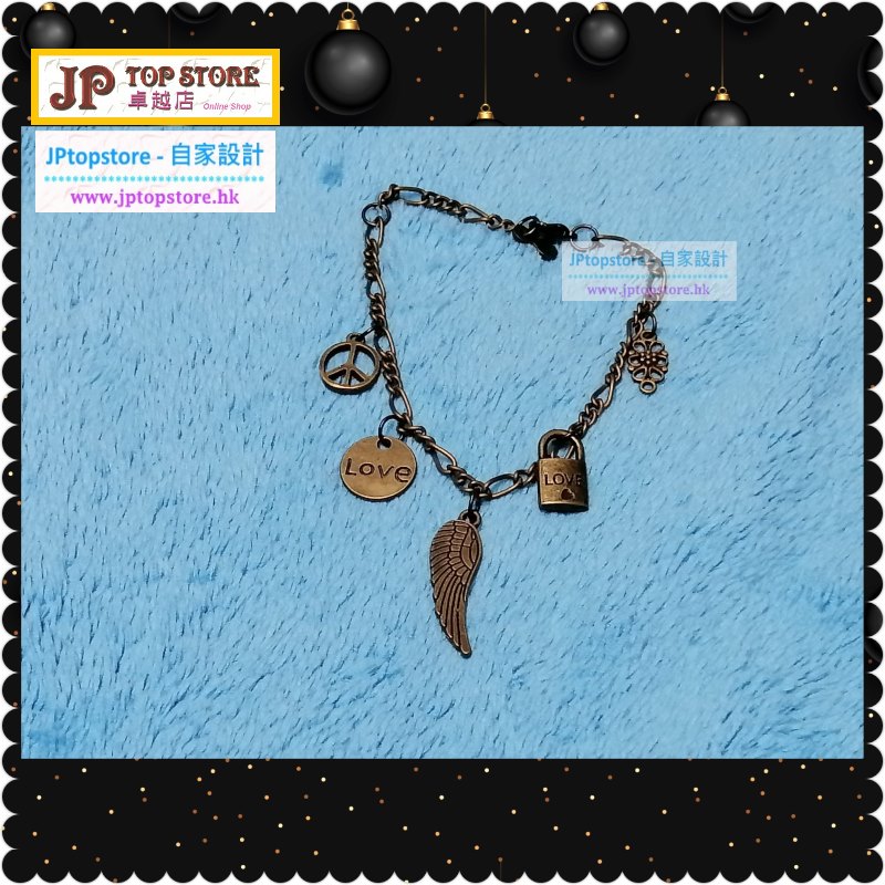 ※自家設計※愛之鎖天使翼手鏈 (型號:JP-C-0012) 郵寄加 3.7元 ※自家設計※愛之鎖天使翼手鏈 (型號:JP-C-0012) 郵寄加 3.7元