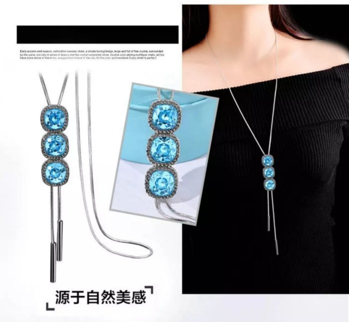 淺藍色水晶吊墜長頸鏈 (型號:JP-NL-0005) 郵寄加 5.2元 淺藍色水晶吊墜長頸鏈 (型號:JP-NL-0005) 郵寄加 5.2元