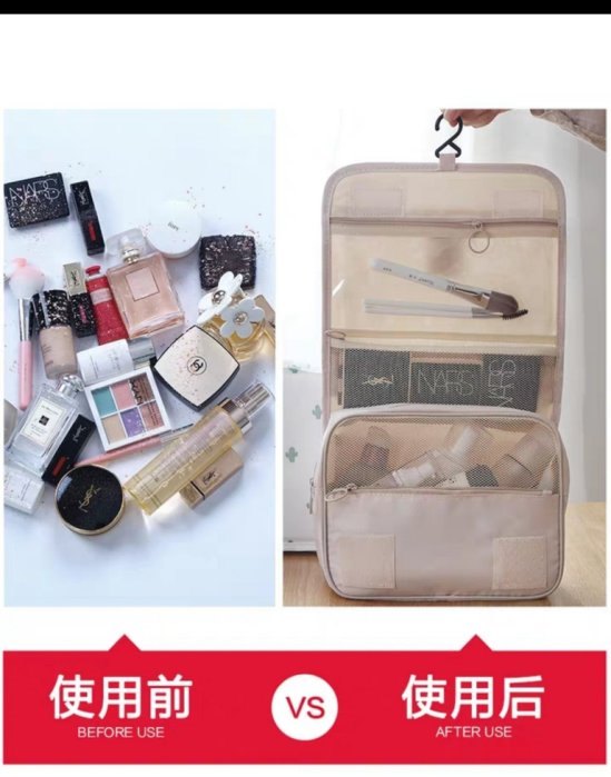簡約輕便携帶大容量工具化裝包【優惠價出售】(型號 : JP-GS-0005)  郵寄加 7.5元 或用 順豐到付