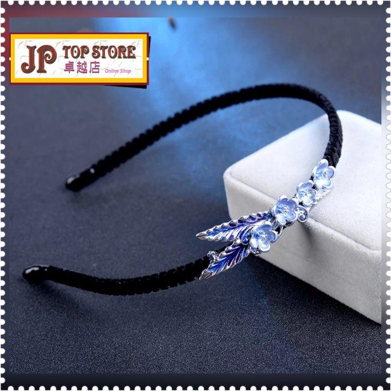 清新俏麗藍色小花頭箍 (型號:JP-HB-H4) *** 全店飾物 買3送1,買5送2 *** 清新俏麗藍色小花頭箍 (型號:JP-HB-H4) *** 全店飾物 買3送1,買5送2 ***