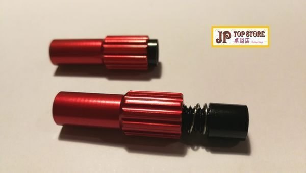 多色山地車公路車變速精準微調螺絲中段同軸調節器《紅, 黑, 銀, 三色可選》【一對價】(型號:JP-SP-0600) 郵寄加 3.7元 或用 順豐到付 多色山地車公路車變速精準微調螺絲中段同軸調節器《紅, 黑, 銀, 三色可選》【一對價】(型號:JP-SP-0600) 郵寄加 3.7元 或用 順豐到付