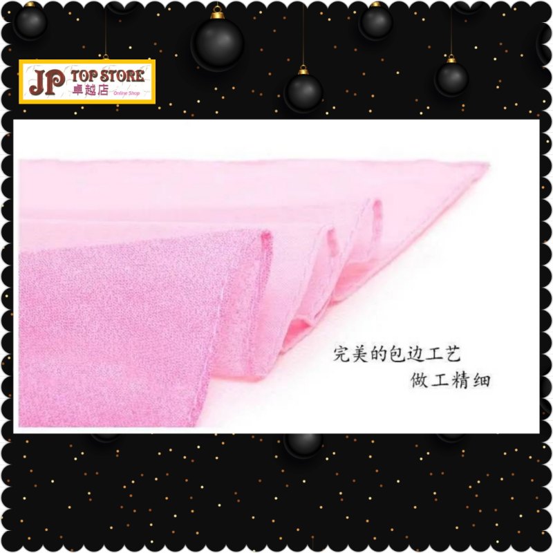 優雅飄逸新款百搭七彩漸變色配雪紡長絲巾《黃咖啡, 粉紫色, 雪雅色, 三色可選》【優惠價出售】(型號 : JP-GS-0017) 郵寄加 5.2元 或用 順豐到付