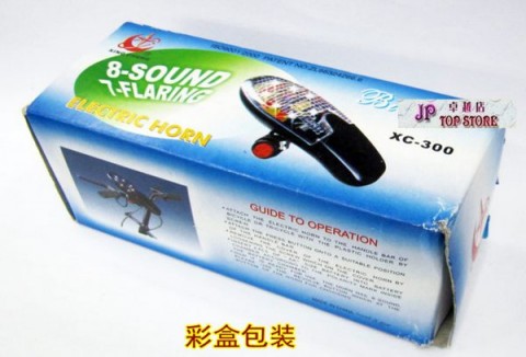 星程XC-300高級單車7-LED 8聲電子喇叭響鈴【會員減5元】(型號:JP-SP-0207) 郵寄加 7.5元 或用 順豐到付 星程XC-300高級單車7-LED 8聲電子喇叭響鈴【會員減5元】(型號:JP-SP-0207) 郵寄加 7.5元 或用 順豐到付
