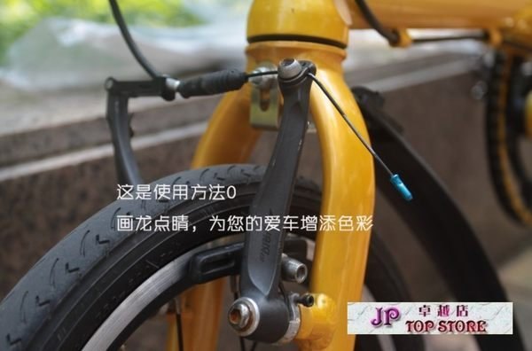 BARADINE Jagwire 高級單車內線帽用於 刹車變速內線帽 線頭 線芯帽 【包裝出售*10粒一包*】(型號:JP-SP-0220) 郵寄加 3.7元 或用 順豐到付 BARADINE Jagwire 高級單車內線帽用於 刹車變速內線帽 線頭 線芯帽 【包裝出售*10粒一包*】(型號:JP-SP-0220) 郵寄加 3.7元 或用 順豐到付