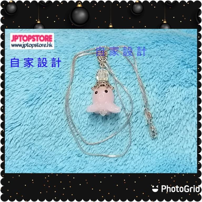 ※自家設計※ 琉璃頸鏈【琉璃章魚 + 施華洛水晶】《優惠價出售 *包平郵*》(型號:JP-N-0003) ※自家設計※ 琉璃頸鏈【琉璃章魚 + 施華洛水晶】《優惠價出售 *包平郵*》(型號:JP-N-0003)