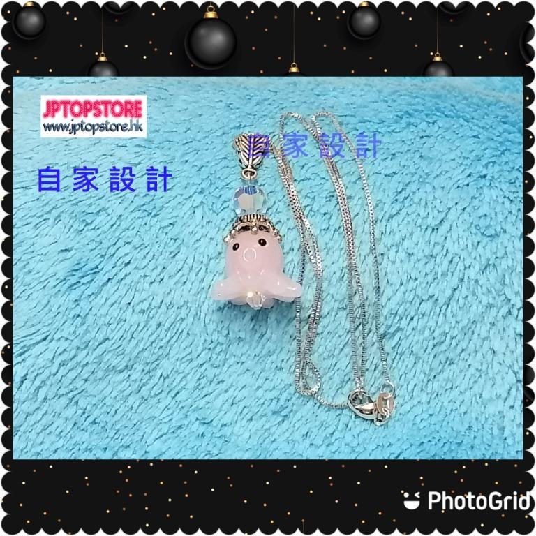 ※自家設計※ 琉璃頸鏈【琉璃章魚 + 施華洛水晶】《優惠價出售 *包平郵*》(型號:JP-N-0003) ※自家設計※ 琉璃頸鏈【琉璃章魚 + 施華洛水晶】《優惠價出售 *包平郵*》(型號:JP-N-0003)