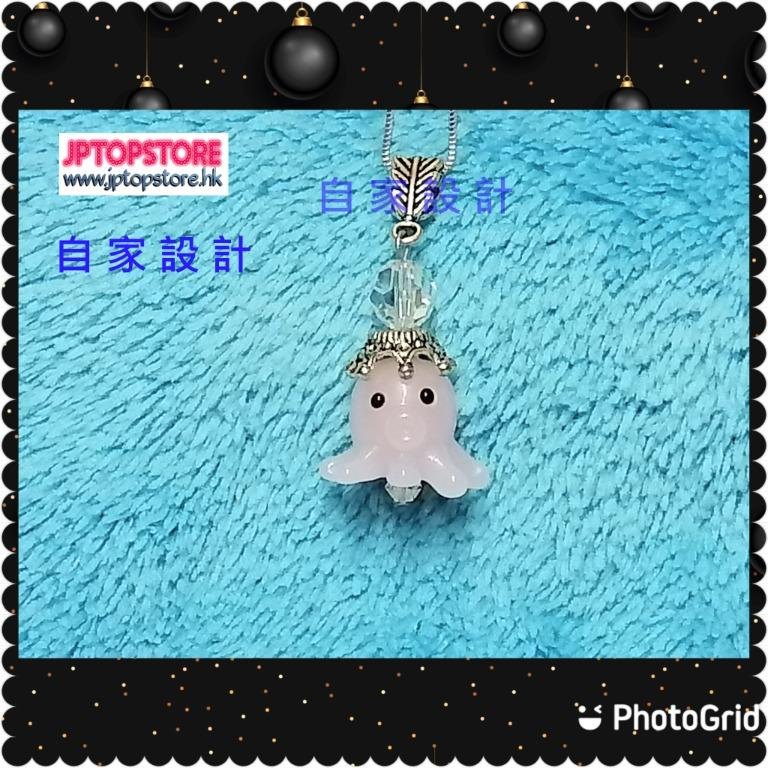 ※自家設計※ 琉璃頸鏈【琉璃章魚 + 施華洛水晶】《優惠價出售 *包平郵*》(型號:JP-N-0003) ※自家設計※ 琉璃頸鏈【琉璃章魚 + 施華洛水晶】《優惠價出售 *包平郵*》(型號:JP-N-0003)