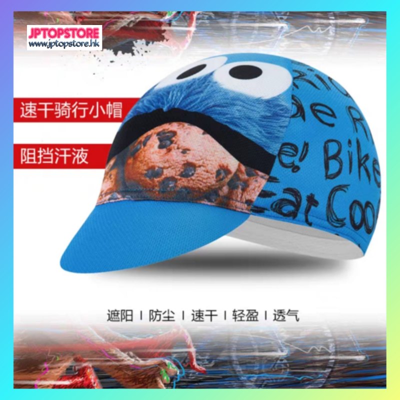 新款超酷騎行必備男女合用速乾騎行小帽《A, B, 兩款可選》【會員減 3元】(型號 : JP-SP-1112) 郵費在《10元或以下》包郵，用順豐《在貨價扣減10元》作補貼