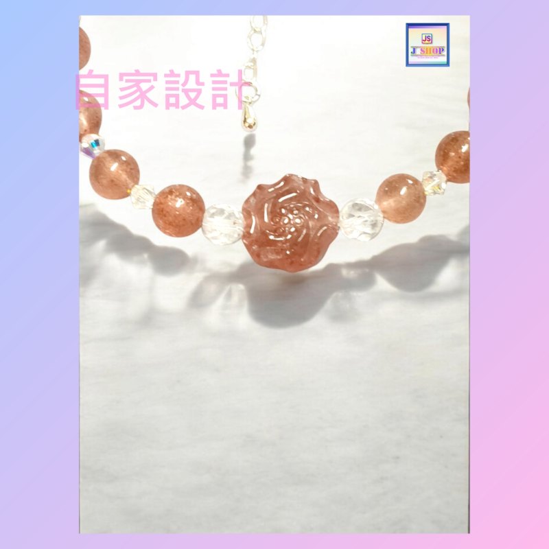 【自家設計】天然草莓晶玫瑰花襯白水晶配施華洛水晶手鏈《附送精美*紐扣絨布袋*一個 ※ 送完即止 ※》(型號:JS-HDB-06)【 ※長期優惠 9折, 第二件 85折, 第三件開始一律8折※ 《包順豐運費》】 【自家設計】天然草莓晶玫瑰花襯白水晶配施華洛水晶手鏈《附送精美*紐扣絨布袋*一個 ※ 送完即止 ※》(型號:JS-HDB-06)【 ※長期優惠 9折, 第二件 85折, 第三件開始一律8折※ 《包順豐運費》】
