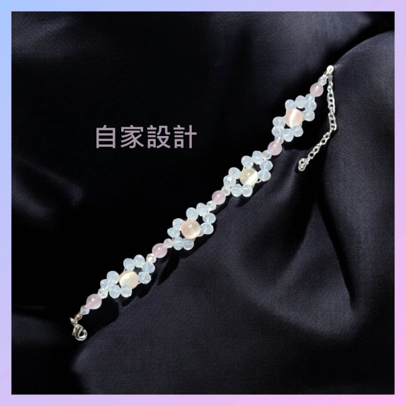 【自家設計】天然冰透西瓜貓眼石配粉晶蛋白手玉水晶鏈《附送精美*紐扣絨布袋*一個 ※ 送完即止 ※》(型號：JS-HDB-09)【 ※長期優惠 9折, 第二件 85折, 第三件開始一律8折※ 《包順豐運費》】