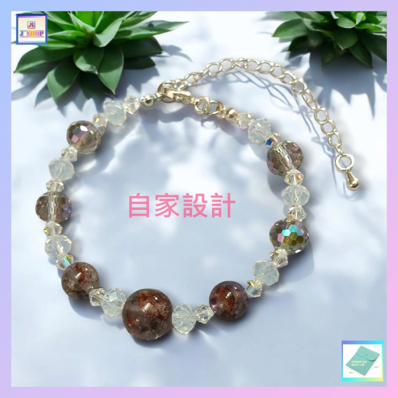 【自家設計】閃亮靈動天然紫幽靈水晶手鏈《附送精美*紐扣絨布袋*一個 ※ 送完即止 ※》(型號:JS-HDB-10)【 ※長期優惠 9折, 第二件 85折, 第三件開始一律8折※ 《包順豐運費》】 【自家設計】閃亮靈動天然紫幽靈水晶手鏈《附送精美*紐扣絨布袋*一個 ※ 送完即止 ※》(型號:JS-HDB-10)【 ※長期優惠 9折, 第二件 85折, 第三件開始一律8折※ 《包順豐運費》】