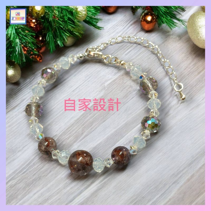 【自家設計】閃亮靈動天然紫幽靈水晶手鏈《附送精美*紐扣絨布袋*一個 ※ 送完即止 ※》(型號:JS-HDB-10)【 ※長期優惠 9折, 第二件 85折, 第三件開始一律8折※ 《包順豐運費》】 【自家設計】閃亮靈動天然紫幽靈水晶手鏈《附送精美*紐扣絨布袋*一個 ※ 送完即止 ※》(型號:JS-HDB-10)【 ※長期優惠 9折, 第二件 85折, 第三件開始一律8折※ 《包順豐運費》】
