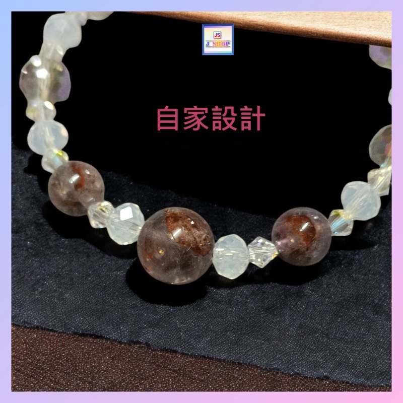 【自家設計】閃亮靈動天然紫幽靈水晶手鏈《附送精美*紐扣絨布袋*一個 ※ 送完即止 ※》(型號:JS-HDB-10)【 ※長期優惠 9折, 第二件 85折, 第三件開始一律8折※ 《包順豐運費》】 【自家設計】閃亮靈動天然紫幽靈水晶手鏈《附送精美*紐扣絨布袋*一個 ※ 送完即止 ※》(型號:JS-HDB-10)【 ※長期優惠 9折, 第二件 85折, 第三件開始一律8折※ 《包順豐運費》】