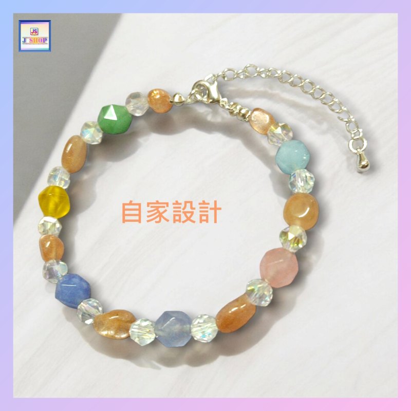 【自家設計】晶瑩剔透天然金沙大陽石摩根玉髓水晶手鏈《附送精美*紐扣絨布袋*一個 ※ 送完即止 ※》(型號:JS-HDB-11)【 ※長期優惠 9折, 第二件 85折, 第三件開始一律8折※ 《包順豐運費》】 【自家設計】晶瑩剔透天然金沙大陽石摩根玉髓水晶手鏈《附送精美*紐扣絨布袋*一個 ※ 送完即止 ※》(型號:JS-HDB-11)【 ※長期優惠 9折, 第二件 85折, 第三件開始一律8折※ 《包順豐運費》】