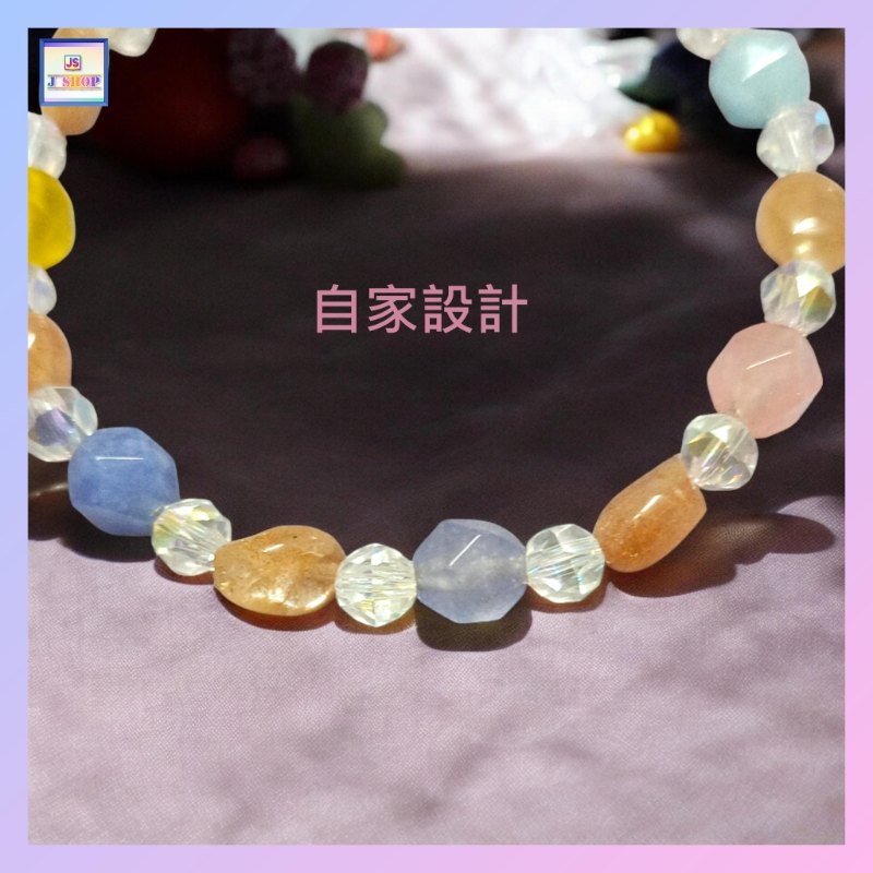 【自家設計】晶瑩剔透天然金沙大陽石摩根玉髓水晶手鏈《附送精美*紐扣絨布袋*一個 ※ 送完即止 ※》(型號:JS-HDB-11)【 ※長期優惠 9折, 第二件 85折, 第三件開始一律8折※ 《包順豐運費》】 【自家設計】晶瑩剔透天然金沙大陽石摩根玉髓水晶手鏈《附送精美*紐扣絨布袋*一個 ※ 送完即止 ※》(型號:JS-HDB-11)【 ※長期優惠 9折, 第二件 85折, 第三件開始一律8折※ 《包順豐運費》】