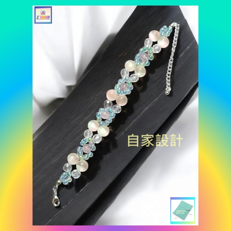 【自家設計】蝶舞翩翩晶瑩剔透天然貓眼石白水晶手鏈《附送精美*紐扣絨布袋*一個 ※ 送完即止 ※》(型號:JS-HDB-12)【 ※長期優惠 9折, 第二件 85折, 第三件開始一律8折※ 《包順豐運費》】 【自家設計】蝶舞翩翩晶瑩剔透天然貓眼石白水晶手鏈《附送精美*紐扣絨布袋*一個 ※ 送完即止 ※》(型號:JS-HDB-12)【 ※長期優惠 9折, 第二件 85折, 第三件開始一律8折※ 《包順豐運費》】