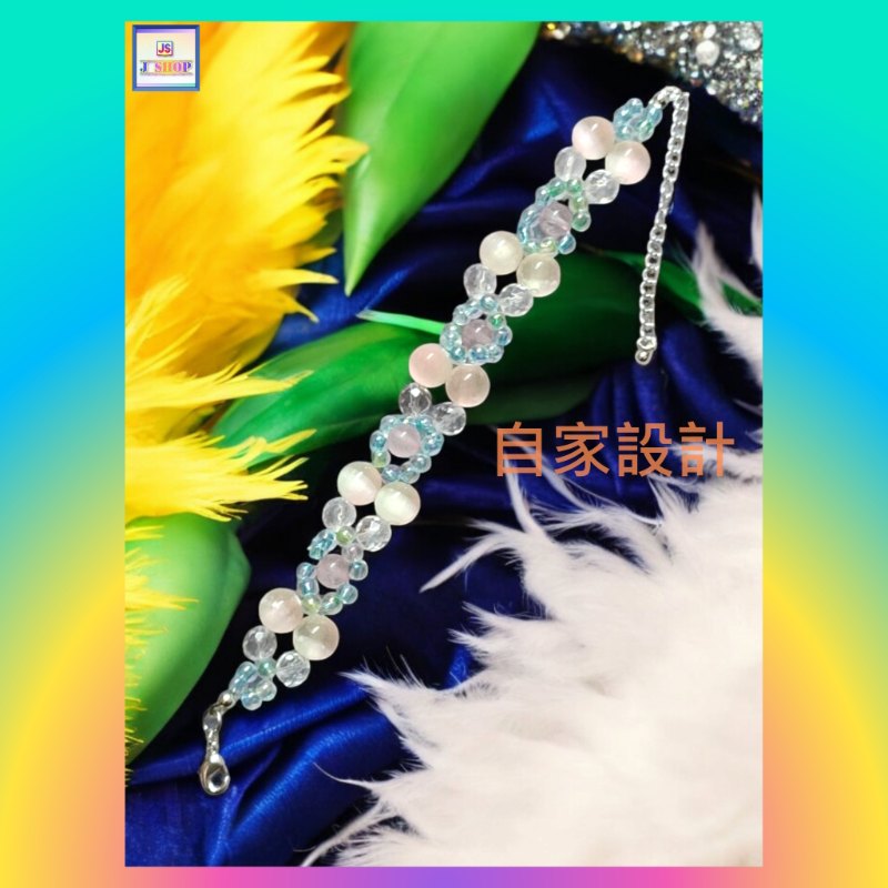 【自家設計】蝶舞翩翩晶瑩剔透天然貓眼石白水晶手鏈《附送精美*紐扣絨布袋*一個 ※ 送完即止 ※》(型號:JS-HDB-12)【 ※長期優惠 9折, 第二件 85折, 第三件開始一律8折※ 《包順豐運費》】 【自家設計】蝶舞翩翩晶瑩剔透天然貓眼石白水晶手鏈《附送精美*紐扣絨布袋*一個 ※ 送完即止 ※》(型號:JS-HDB-12)【 ※長期優惠 9折, 第二件 85折, 第三件開始一律8折※ 《包順豐運費》】