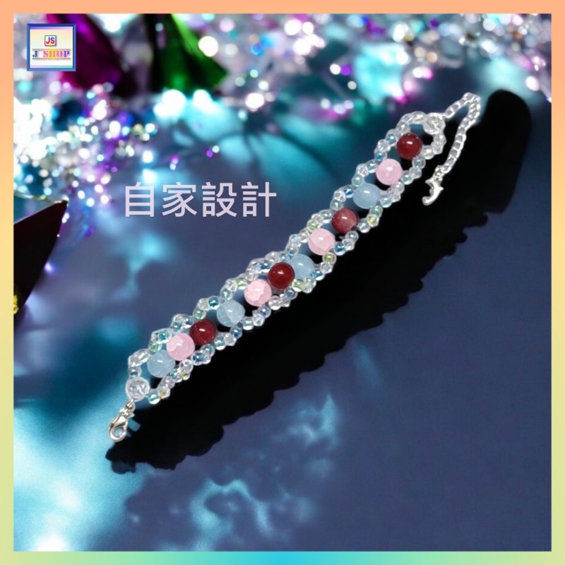 【自家設計】晶瑩剔透玻璃玉碎琉璃白水晶波浪形手鏈《附送精美*紐扣絨布袋*一個 ※ 送完即止 ※》(型號:JS-HDB-14)【 ※長期優惠 9折, 第二件 85折, 第三件開始一律8折※ 《包順豐運費》】 【自家設計】晶瑩剔透玻璃玉碎琉璃白水晶波浪形手鏈《附送精美*紐扣絨布袋*一個 ※ 送完即止 ※》(型號:JS-HDB-14)【 ※長期優惠 9折, 第二件 85折, 第三件開始一律8折※ 《包順豐運費》】