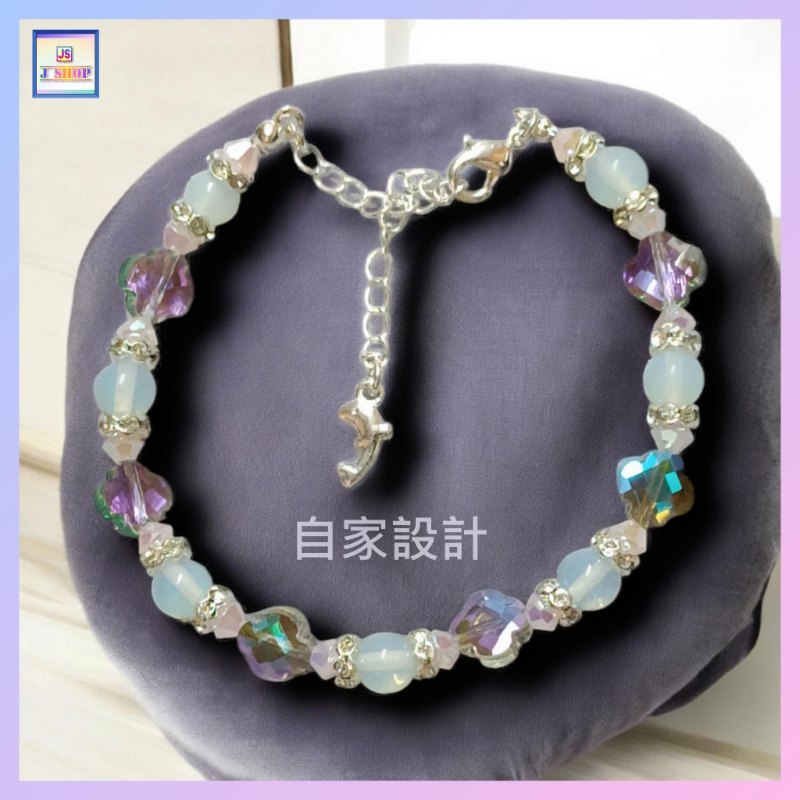 【自家設計】優雅閃亮晶瑩剔蛋白石四葉草紫水晶手鏈《附送精美*紐扣絨布袋*一個 ※ 送完即止 ※》(型號:JS-HDB-15)【 ※長期優惠 9折, 第二件 85折, 第三件開始一律8折※ 《包順豐運費》】 【自家設計】優雅閃亮晶瑩剔蛋白石四葉草紫水晶手鏈《附送精美*紐扣絨布袋*一個 ※ 送完即止 ※》(型號:JS-HDB-15)【 ※長期優惠 9折, 第二件 85折, 第三件開始一律8折※ 《包順豐運費》】