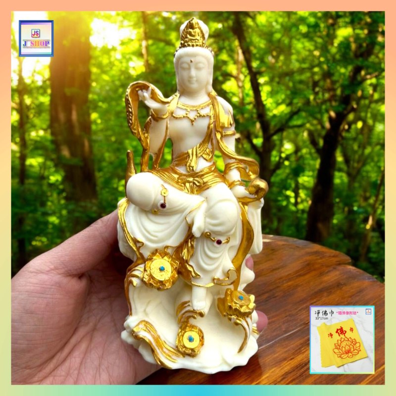 象牙果描金踩蓮觀音佛像【禮盒裝】《附送*淨佛布* 一條》(型號：JS-BS-1)【*優惠價*直接出售，不設折扣優惠】不設郵寄, 可用順豐到付《購買滿 500元或以上 包順豐》
