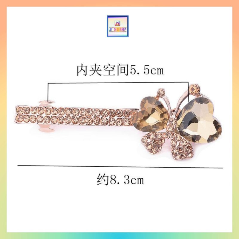 瑰麗典雅玫瑰金水晶蝴蝶彈簧一字髮夾《附送精美*紐扣絨布袋*一個 ※ 送完即止 ※》(型號：JS-H-12)【長期優惠 9折※一次過購買兩件 85折, 一次過購買三件或以上一律8折※ 包順豐運費】