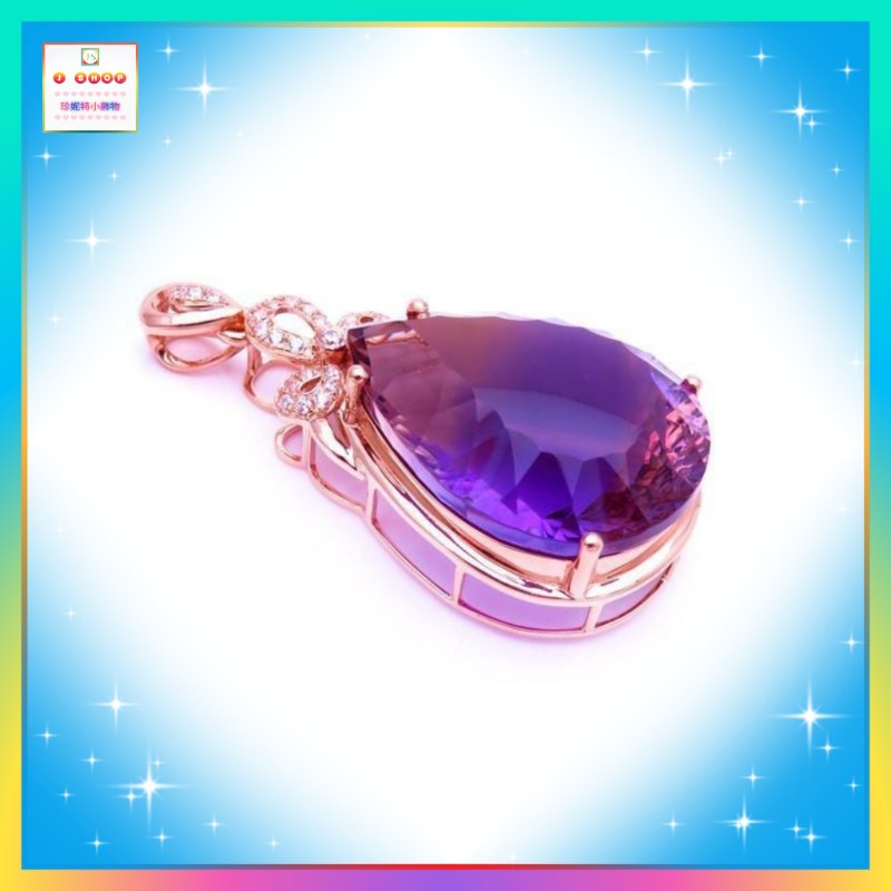 高貴耀眼紫水晶玫瑰金紫水晶吊咀連玫瑰金頸鏈 *頸鏈可自由更換*《附送精美*紐扣絨布袋*一個 ※ 送完即止 ※》(型號：JS-N-174)【長期優惠 9折※一次過購買兩件 85折, 一次過購買三件或以上一律8折※ 包順豐運費】