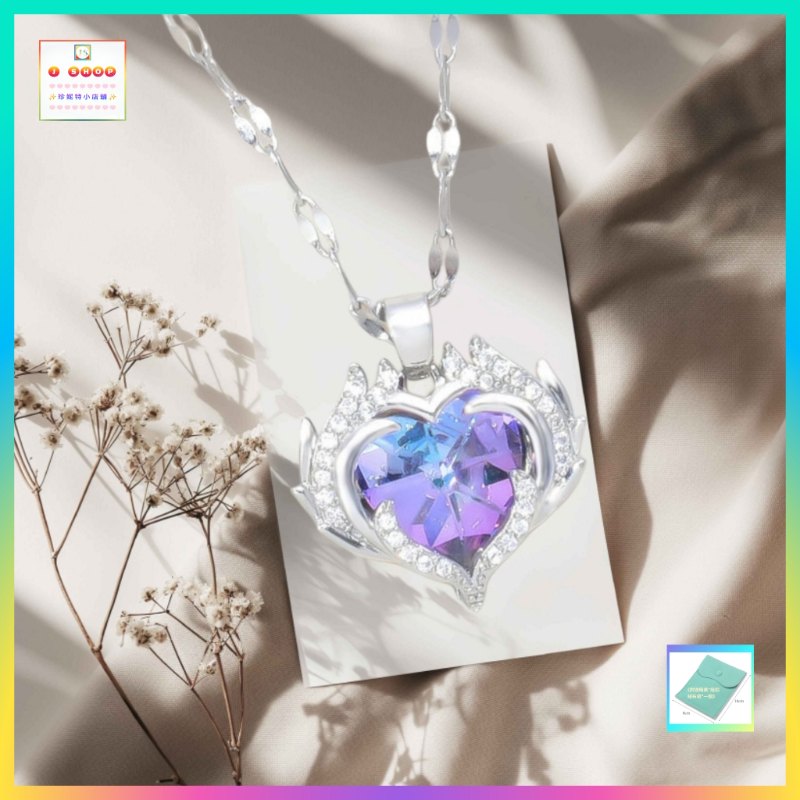 設計獨特海洋之心炫彩心形水晶吊咀連頸鏈 *頸鏈可自由更換*《附送精美*紐扣絨布袋*一個 ※ 送完即止 ※》(型號：JS-N-177)【長期優惠 9折※一次過購買兩件 85折, 一次過購買三件或以上一律8折※ 包順豐運費】