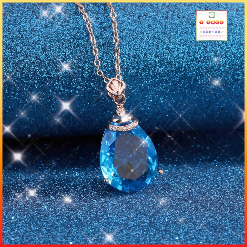 高貴閃耀水滴形藍水晶玫瑰金吊咀連玫瑰金頸鏈 *頸鏈可自由更換*《附送精美*紐扣絨布袋*一個 ※ 送完即止 ※》(型號：JS-N-178)【長期優惠 9折※一次過購買兩件 85折, 一次過購買三件或以上一律8折※ 包順豐運費】