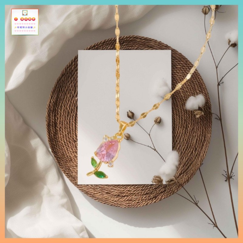 閃亮耀眼粉色玫瑰花鋯石吊咀連頸鏈 *頸鏈可自由更換*《附送精美*紐扣絨布袋*一個 ※ 送完即止 ※》(型號：JS-N-179)【長期優惠 9折※一次過購買兩件 85折, 一次過購買三件或以上一律8折※ 包順豐運費】