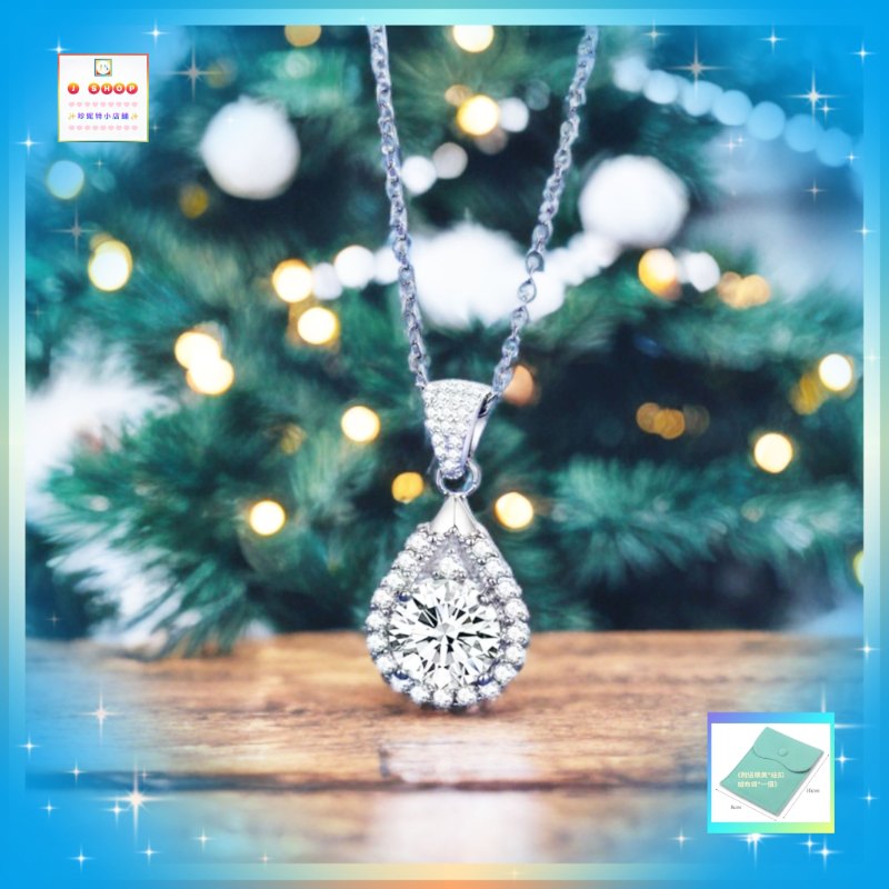 璀璨閃耀水滴鋯石吊咀連頸鏈 *頸鏈可自由更換*《附送精美*紐扣絨布袋*一個 ※ 送完即止 ※》(型號：JS-N-183)【長期優惠 9折※一次過購買兩件 85折, 一次過購買三件或以上一律8折※ 包順豐運費】