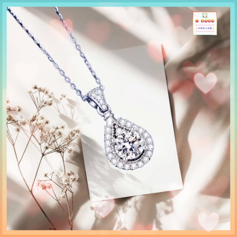 璀璨閃耀水滴鋯石吊咀連頸鏈 *頸鏈可自由更換*《附送精美*紐扣絨布袋*一個 ※ 送完即止 ※》(型號：JS-N-183)【長期優惠 9折※一次過購買兩件 85折, 一次過購買三件或以上一律8折※ 包順豐運費】