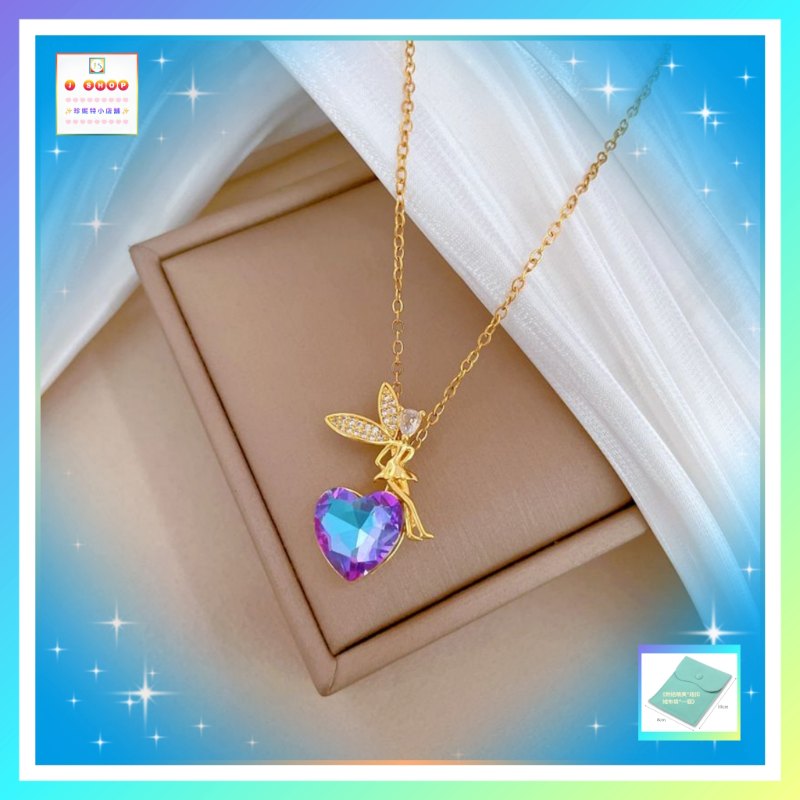 精靈閃耀心形幻彩紫水晶吊咀連頸鏈 *頸鏈可自由更換*《附送精美*紐扣絨布袋*一個 ※ 送完即止 ※》(型號：JS-N-184)【長期優惠 9折※一次過購買兩件 85折, 一次過購買三件或以上一律8折※ 包順豐運費】