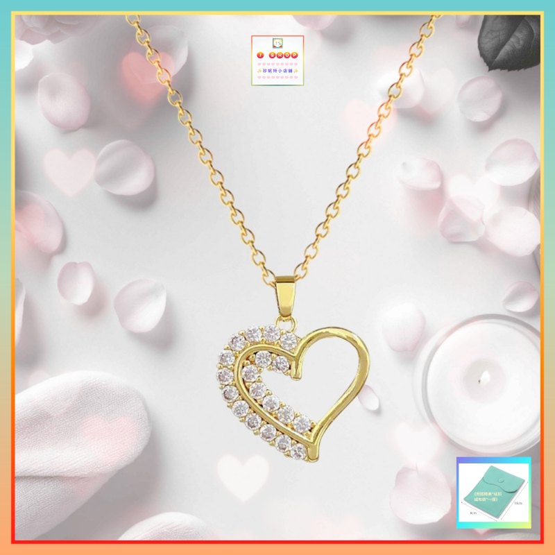 簡約精緻愛心鋯石吊咀連頸鏈 *頸鏈可自由更換*《附送精美*紐扣絨布袋*一個 ※ 送完即止 ※》(型號：JS-N-185)【長期優惠 9折※一次過購買兩件 85折, 一次過購買三件或以上一律8折※ 包順豐運費】