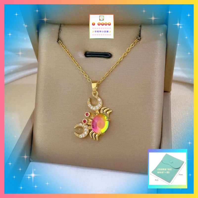 別緻可愛樹脂炫彩螃蟹水鑽吊咀連頸鏈 *頸鏈可自由更換*《附送精美*紐扣絨布袋*一個 ※ 送完即止 ※》(型號：JS-N-187)【長期優惠 9折※一次過購買兩件 85折, 一次過購買三件或以上一律8折※ 包順豐運費】