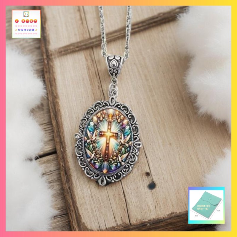 復古設計繪彩和平鴿十字架吊咀連頸鏈 *頸鏈可自由更換*《附送精美*紐扣絨布袋*一個 ※ 送完即止 ※》(型號：JS-CRN-30)【長期優惠 9折※一次過購買兩件 85折, 一次過購買三件或以上一律8折※ 包順豐運費】