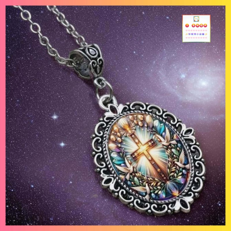復古設計繪彩和平鴿十字架吊咀連頸鏈 *頸鏈可自由更換*《附送精美*紐扣絨布袋*一個 ※ 送完即止 ※》(型號：JS-CRN-30)【長期優惠 9折※一次過購買兩件 85折, 一次過購買三件或以上一律8折※ 包順豐運費】