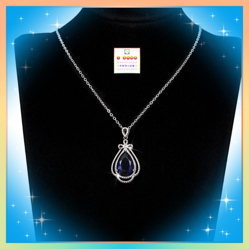 高貴優雅水滴形蝴蝶結藍水晶吊咀連頸鏈 *頸鏈可自由更換*《附送精美*紐扣絨布袋*一個 ※ 送完即止 ※》(型號：JS-N-191)【長期優惠 9折※一次過購買兩件 85折, 一次過購買三件或以上一律8折※ 包順豐運費】