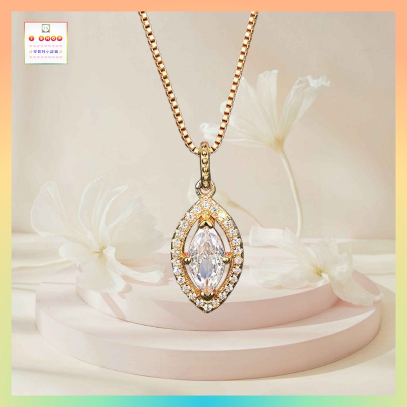 閃亮耀眼馬眼形白色水晶吊咀連頸鏈 *頸鏈可自由更換*《附送精美*紐扣絨布袋*一個 ※ 送完即止 ※》(型號：JS-N-192)【長期優惠 9折※一次過購買兩件 85折, 一次過購買三件或以上一律8折※ 包順豐運費】