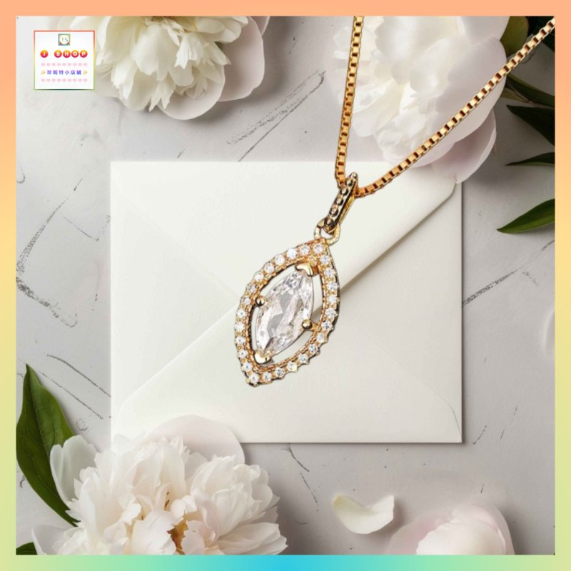 閃亮耀眼馬眼形白色水晶吊咀連頸鏈 *頸鏈可自由更換*《附送精美*紐扣絨布袋*一個 ※ 送完即止 ※》(型號：JS-N-192)【長期優惠 9折※一次過購買兩件 85折, 一次過購買三件或以上一律8折※ 包順豐運費】