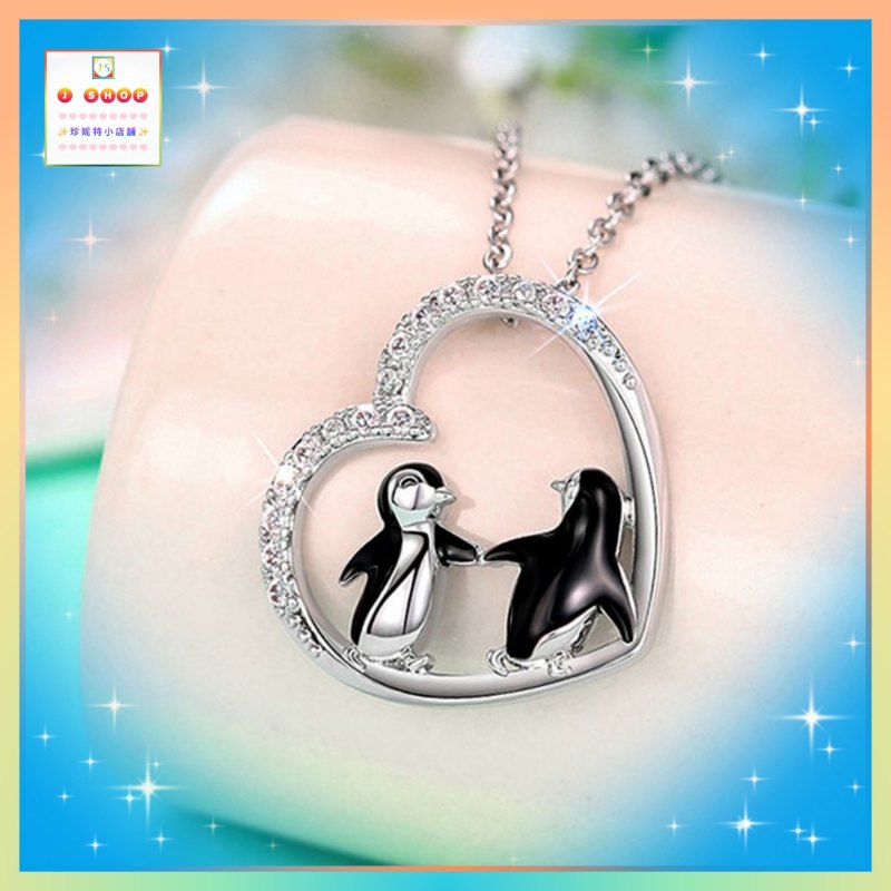 可愛Q版牽手小企鵝鋯石頸鏈《附送精美*紐扣絨布袋*一個 ※ 送完即止 ※》(型號：JS-N-193)【長期優惠 9折※一次過購買兩件 85折, 一次過購買三件或以上一律8折※ 包順豐運費】