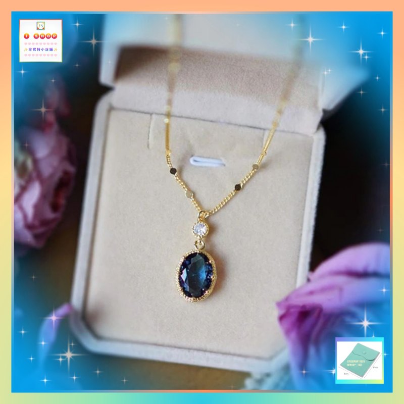 復古氣派氣質優雅藍色水晶頸鏈《附送精美*紐扣絨布袋*一個 ※ 送完即止 ※》(型號：JS-N-194)【長期優惠 9折※一次過購買兩件 85折, 一次過購買三件或以上一律8折※ 包順豐運費】