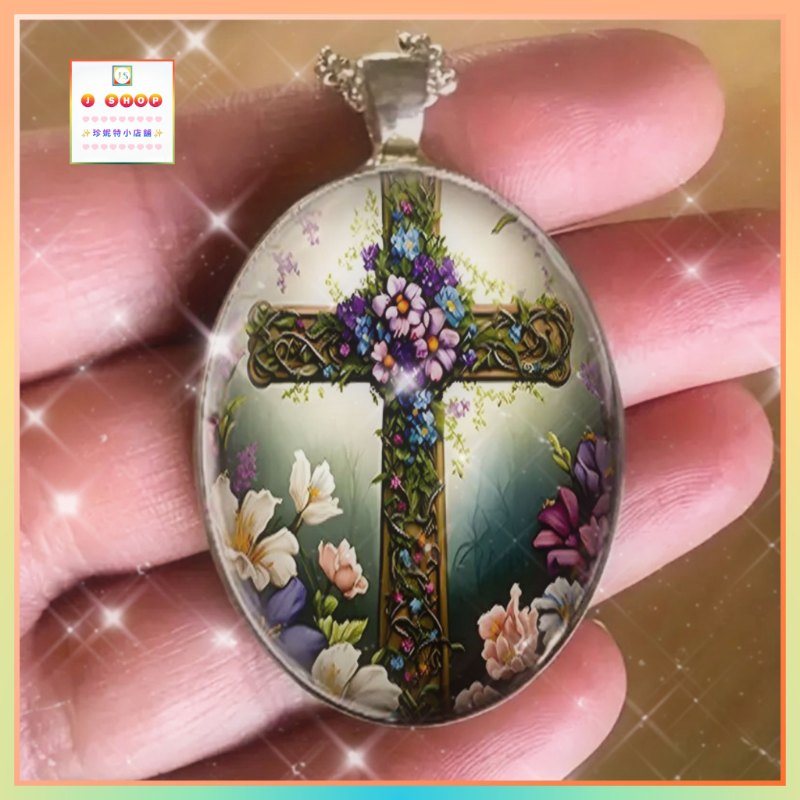 設計獨特橢圓形玻璃十字架吊咀連頸鏈 *頸鏈可自由更換* 【注意：尺寸偏大*男士較合適*】《附送精美*紐扣絨布袋*一個 ※ 送完即止 ※》(型號：JS-CRN-32)【長期優惠 9折※一次過購買兩件 85折, 一次過購買三件或以上一律8折※ 包順豐運費】